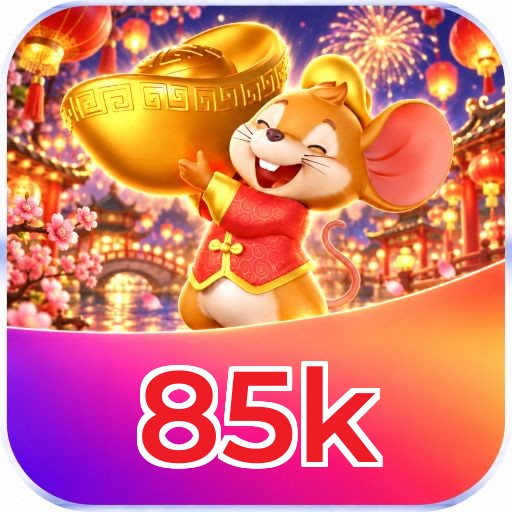 85k Logo